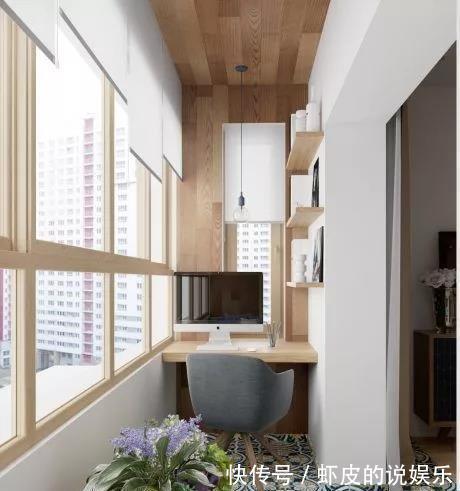地毯|去男同事家做客,发现他把阳台装成了餐吧,好看到让人想嫁!