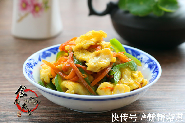 胡萝卜素|多给家人做此菜,营养丰富又简单,减少腹部脂肪堆积,防近视