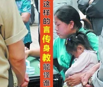 规划|难道除了学习就做什么都不对吗?请家长不要这么“霸道”的规划