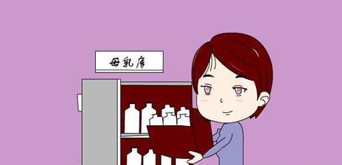 母乳量|为了节约，宝宝剩下的“母乳”可以给老公喝吗？妈妈要三思