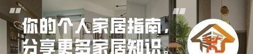 工人|贴瓷砖要注意哪些问题？学会之后再去监工，工人再也不敢偷工减料