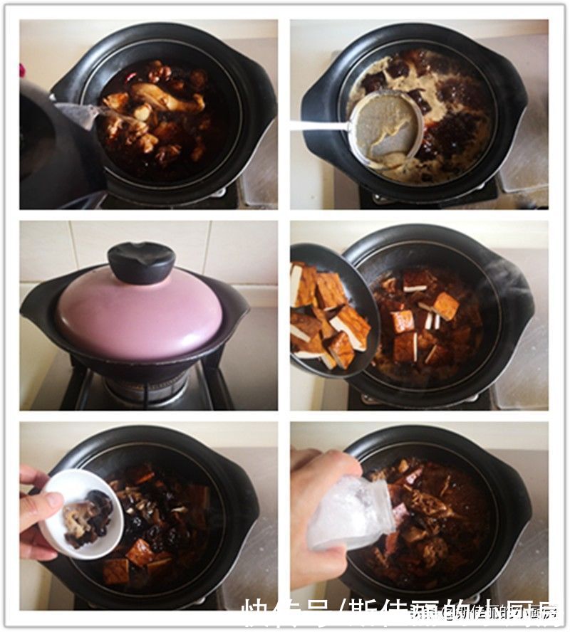 滋补|全家人都爱吃的一道菜,滋补不上火,我一周得做2次,回回必吃光