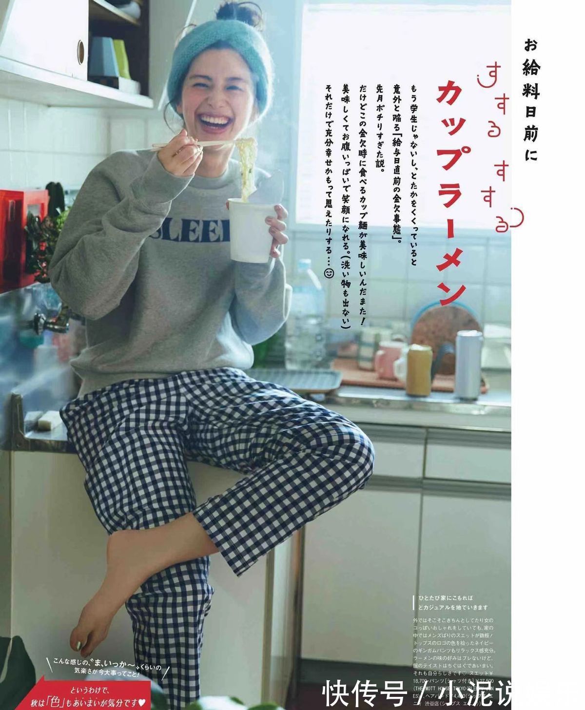 legging 秋冬卫衣怎么穿才时髦掌握这3个搭配方法,休闲随性又好看