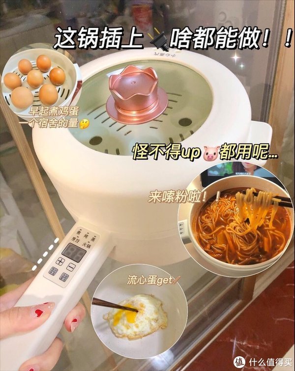 电锅|如果不差这点钱,家里尽量添置这3样物品,用途多,又不贵