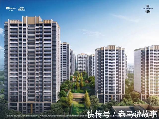 房源|验资100万!苦等1年,中创金鹰终于要开盘