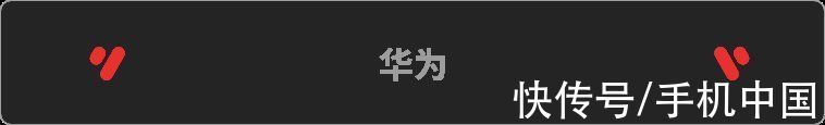 前瞻|资讯丨MWC 2022前瞻：手机厂商回归 华为、荣耀携新品亮相