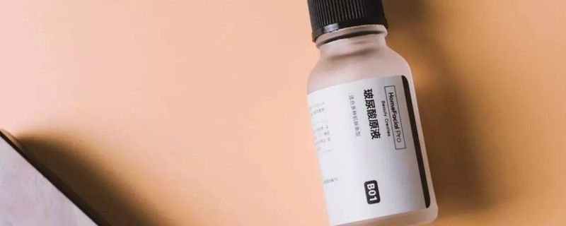 玻尿酸原液精华外用擦脸好吗