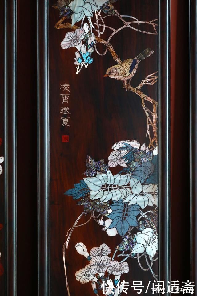 老挝大红酸枝|传统中式装饰画，大红酸枝，春夏秋冬，四条屏