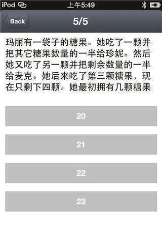 |「搞笑GIF」这是什么情况,知道现在的男孩子为什么不找女生玩了