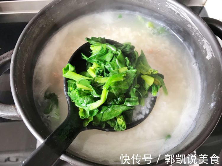 滋补|菠菜瘦肉粥,营养滋补,冬天要常喝,暖身又暖胃