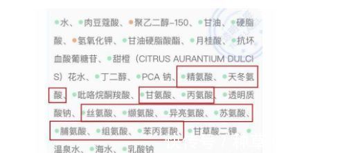 皂基|国内6大憋屈洗面奶，明明好用又不贵，却“输在包装”，真讽刺