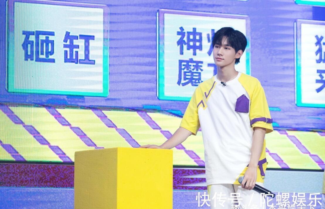 飞行嘉宾|《夏日少年派》为什么难成爆款？沈腾一语道破玄机