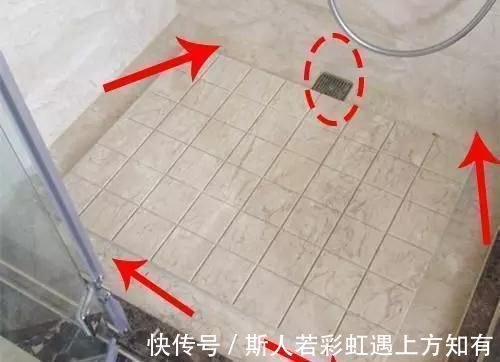 齐家敏敏|10人9错!卫生间最容易犯的14个装修错误,我家中了5个,太憋屈