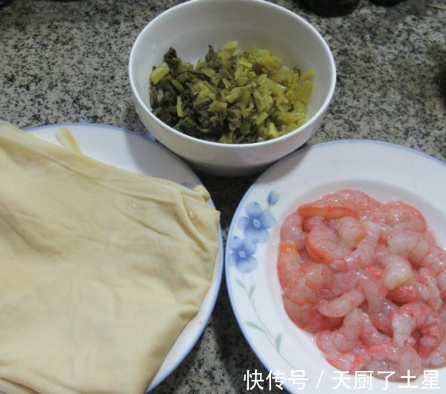 咸菜虾仁馅千张包！