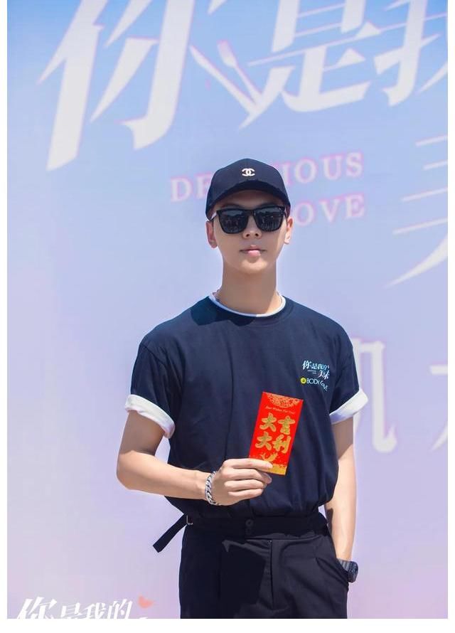 你是我的美味|《你是我的美味》开机 打造情感美食治愈系网剧