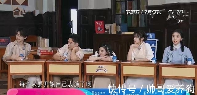 小姐姐|《奔跑吧》女嘉賓新造型,楊穎青春宋祖兒潮流,宋雨琦很用心