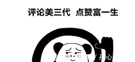 瞬間|蔡徐坤的接機名叫西紅柿,溫和與沸騰的瞬間,本想低調的!