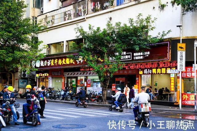 深圳|深圳“老板村”,身家上千万,租2000元单间