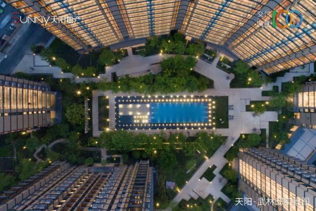 制造|2021天阳地产生活制造大会温暖落幕！