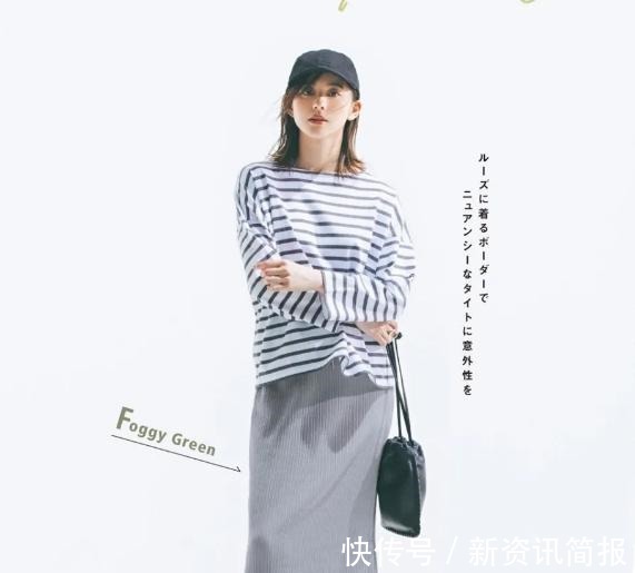 极简 日本女士的“极简风”穿搭，在夏季美出新高度，懂得搭配，更精致！
