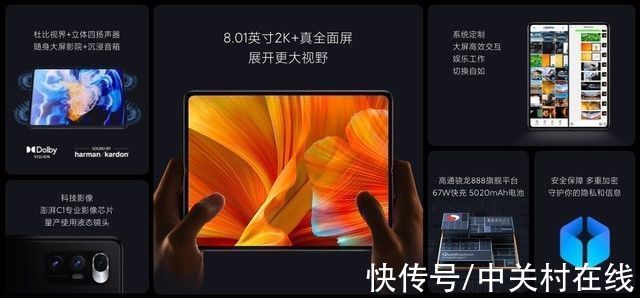 oppo|「必买」发1W年终奖想换机？这四款折叠屏让你告别Pad