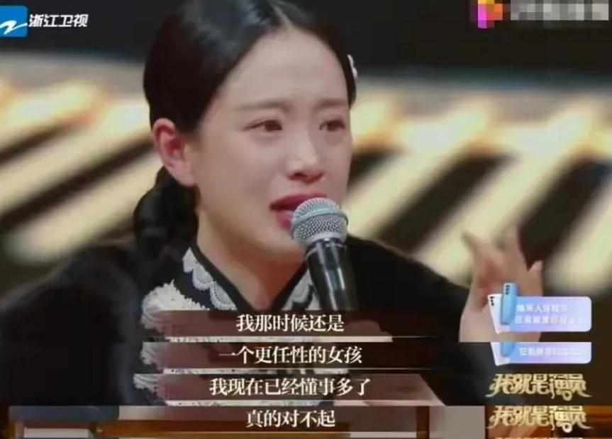 耍大牌、骂导演,拒绝安排,李梦的堕落史,比你想象的更恶劣