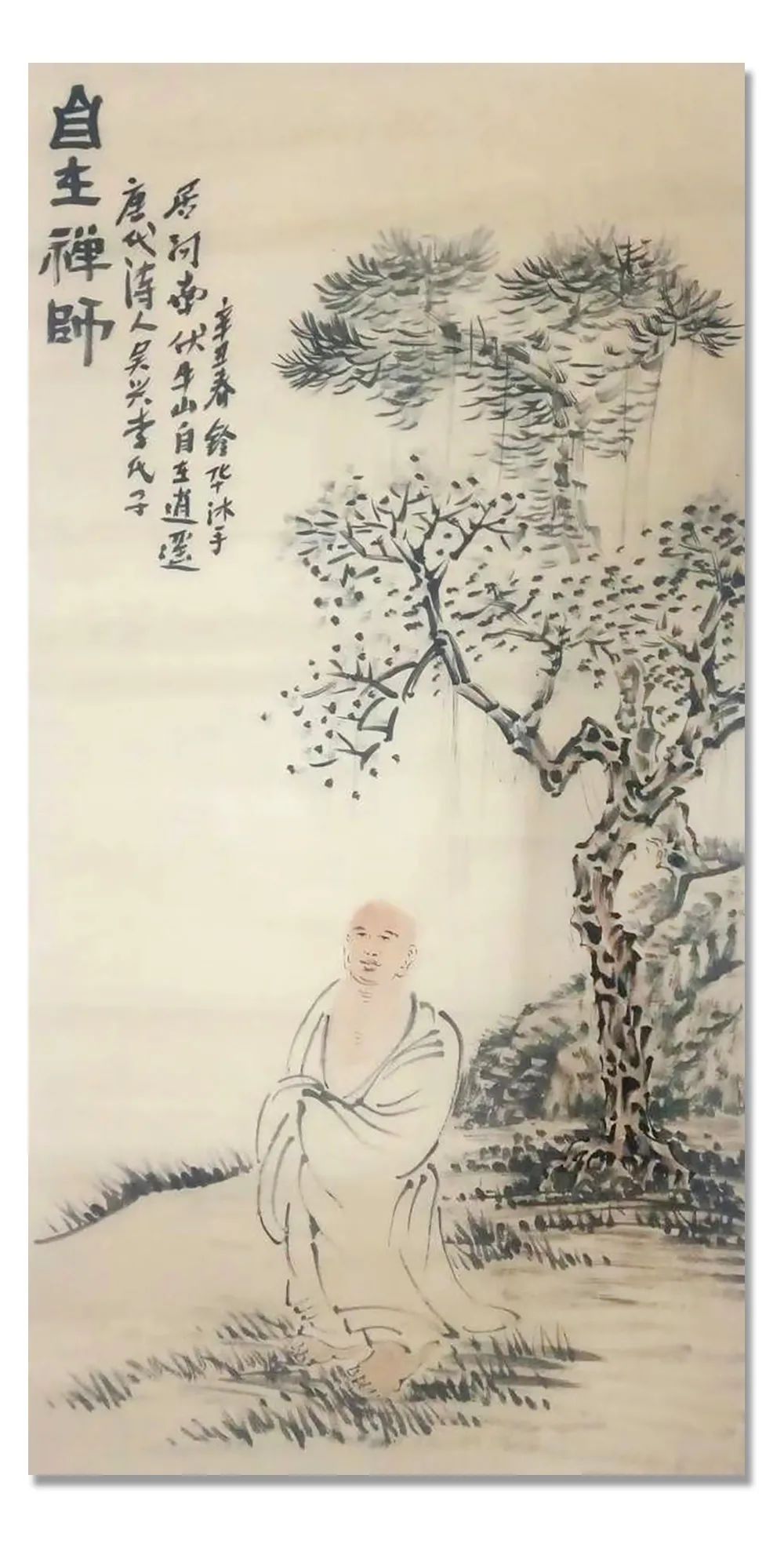 画展|「陈铃华」｜丹青追梦 水墨本色-中国当代书画名家个人云展览