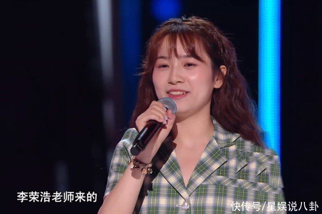 李克勤|《好声音》盲选颜值比拼，学员“择偶”标准明确，导师抢人太拉胯