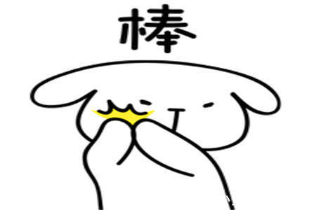 |幽默笑话:表弟都已经毕业快要3年了,没找到合适的工作就在家啃老。