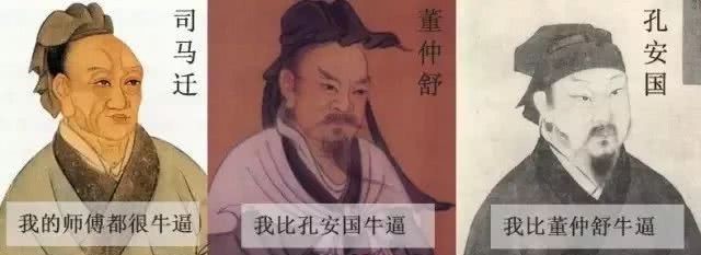  历史|历史的代价如何补偿，历史的惰性又如何激活？