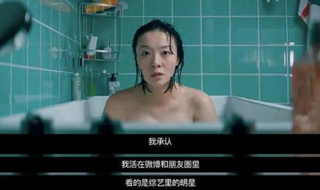 体重|女生体重130斤，花费10万割胃减肥：身材已经卷成这样了？
