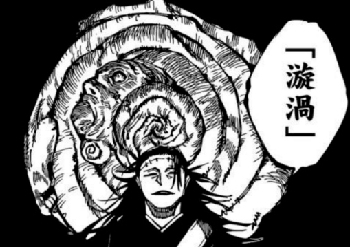 动画|别揪着咒术回战抄袭说事了，伊藤润二的《漩涡》动画消息比这重要