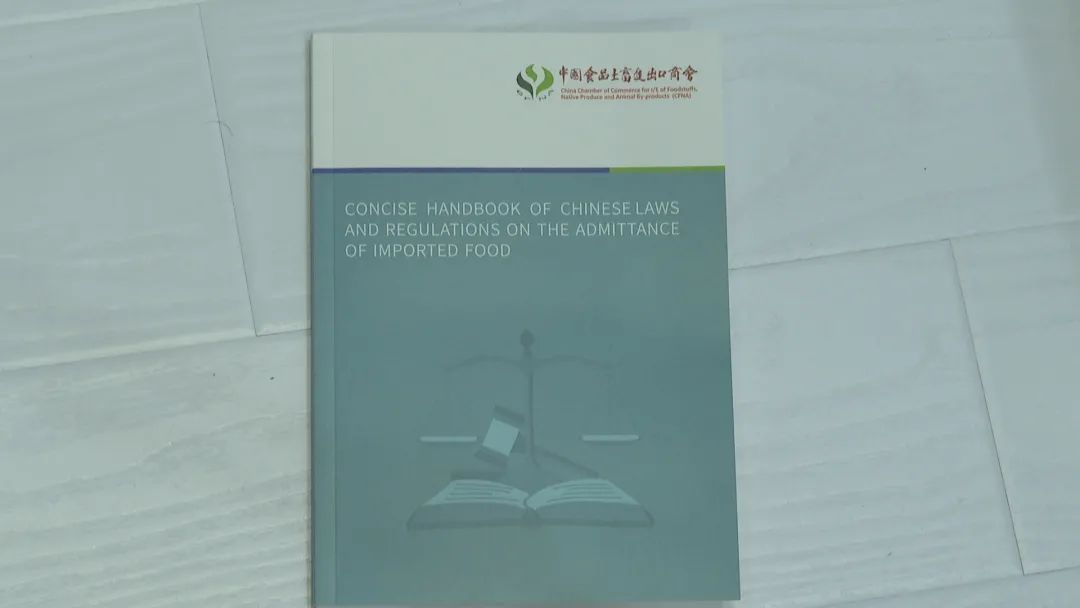 坐落|坐落徐汇的进博参展企业SGS上央视！全球首发区块链追溯系统