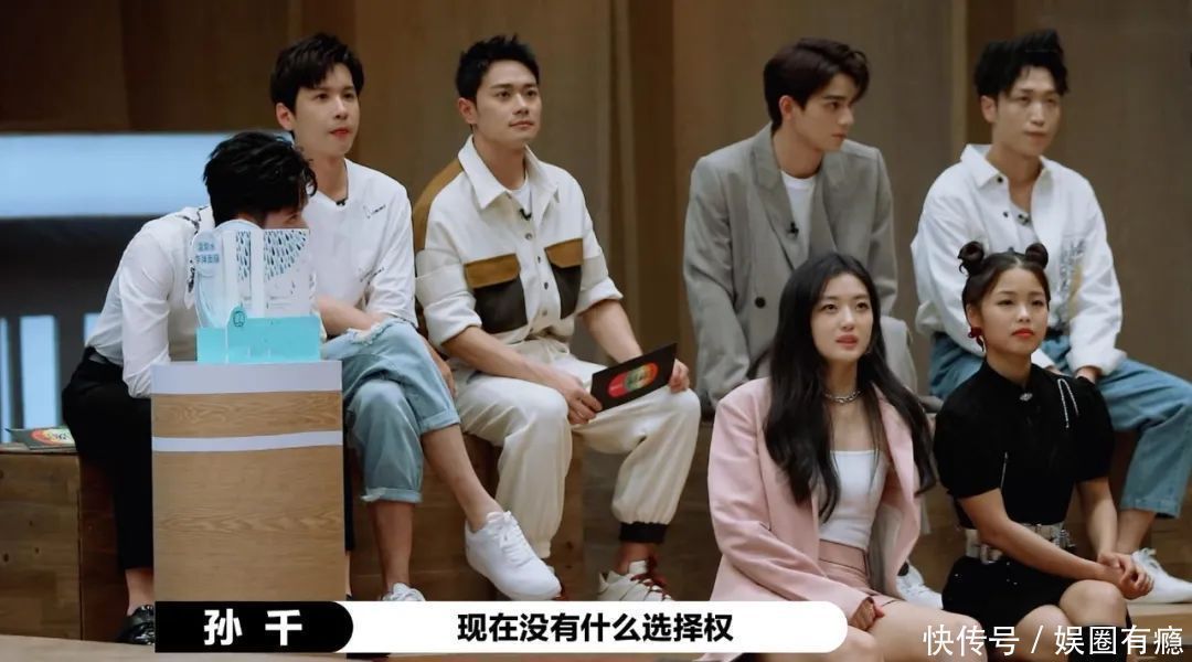 小沈阳排第一,《庆余年》“二皇子”坐冷板凳,这档综艺底气好足