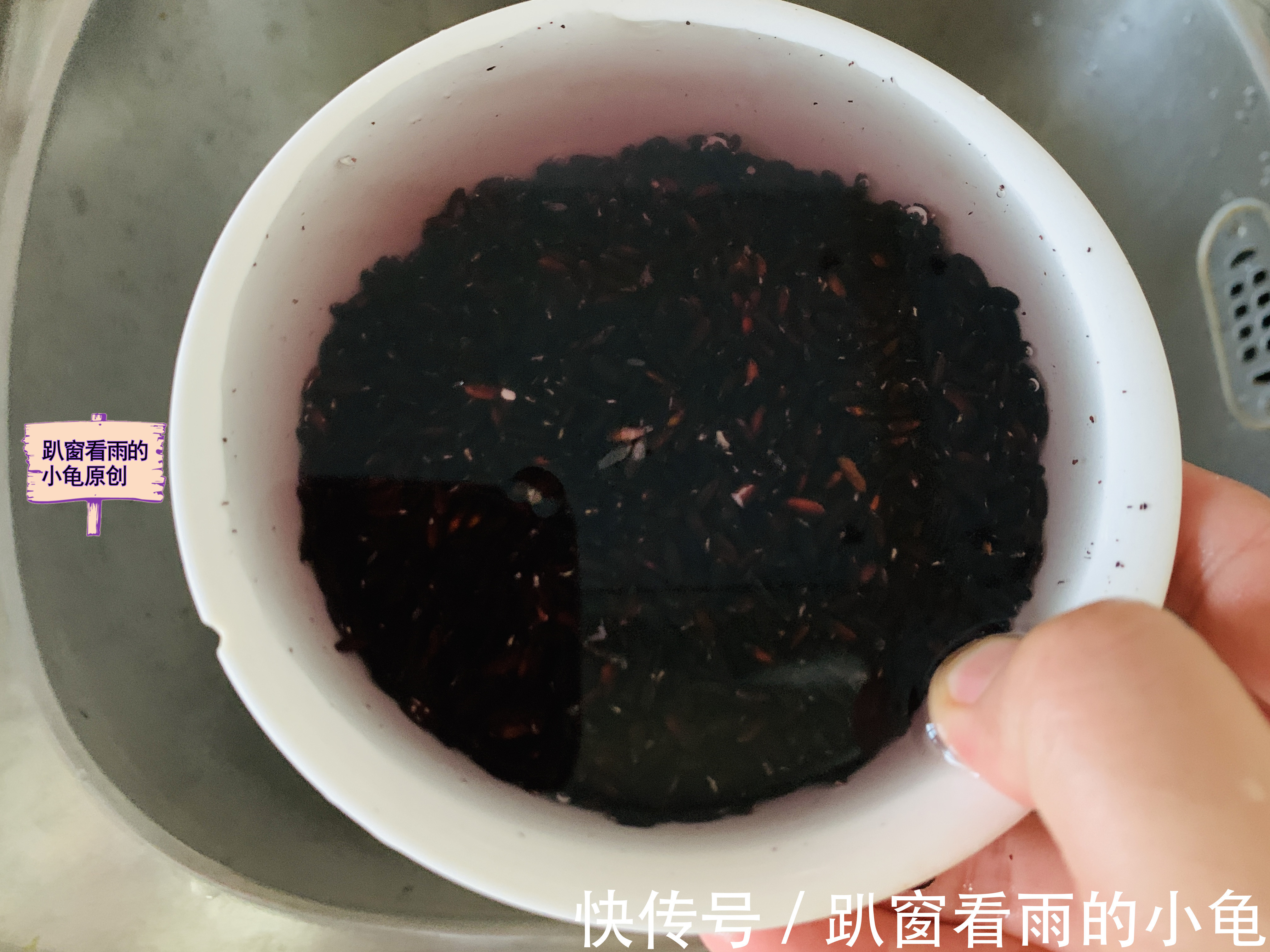 养生丸|人到中年要多吃它,营养价值高,易吸收好消化,补血养颜精力足