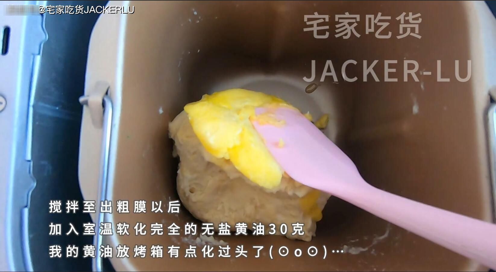 巧克力|可爱小熊面包,萌萌的孩子很喜欢,奶香浓郁,柔软香甜,一次发酵节约时间。