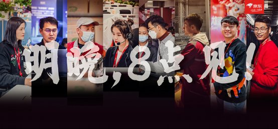 用熱愛致敬生活