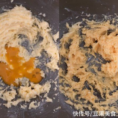 玫瑰红豆酥，弥漫着爱的浪漫