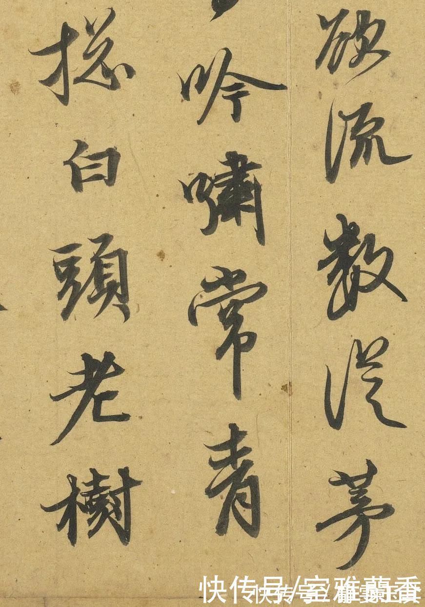 七言律诗@书法欣赏|此《七言律诗》皆是赵孟頫笔意