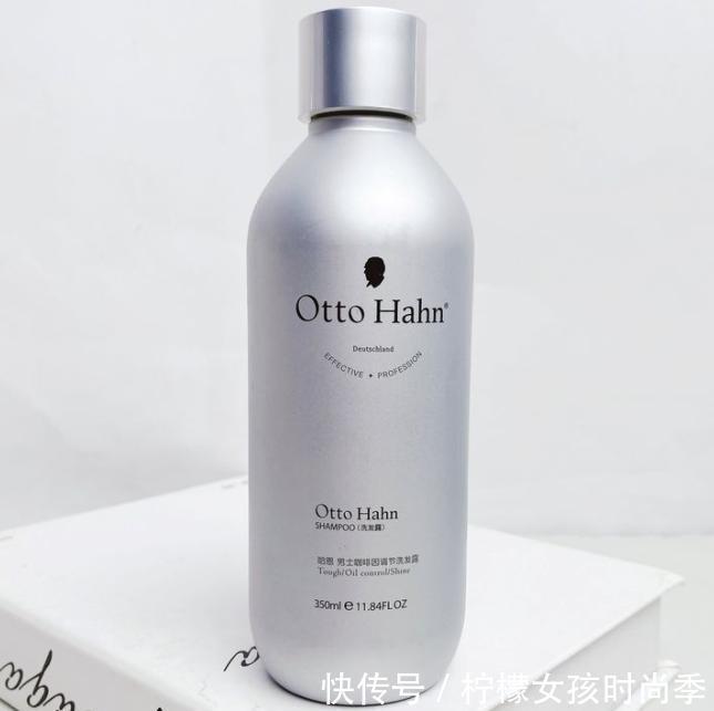 成分|洗发水不是越贵越好!这5款口碑还不错的洗发水,防脱还控油