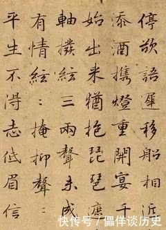 阳江|浔阳江旧事:相逢何必曾相识