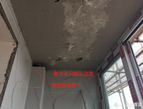 装修|女人不经历装修，很难真正成熟