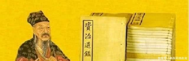 事故发生 资治通鉴记载了件怪事,印证了民间的一个传说,87年再次出现