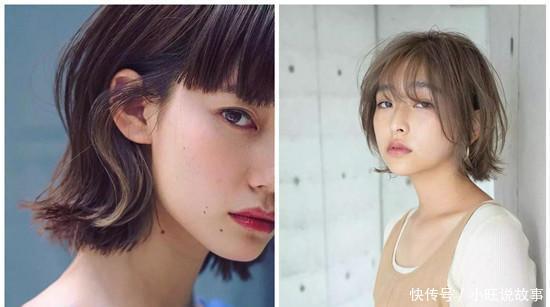 2019流行层次短发发型图片女 带层次的齐肩短发发型