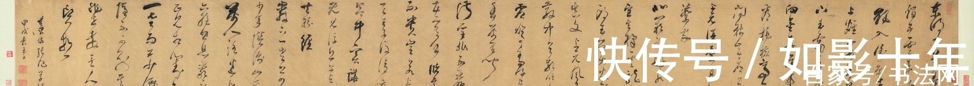 赵董&书法界一位“灵魂人物”,水平超过古人,有着“草圣再世”的美名