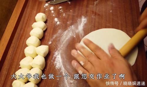 大大爷炸三角,四香合一,操作简单,让你轻轻松松做出来