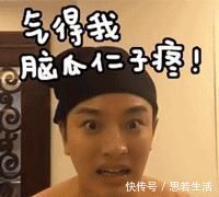 两手|坚持这个动作,相当于做了100个俯卧撑,甩掉腹部多余肉肉