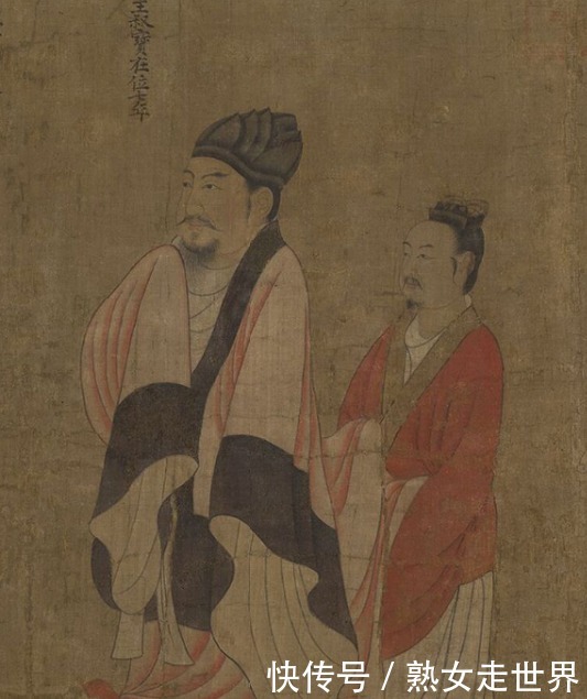 正史里的阎罗王,只此一枚