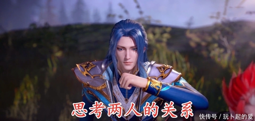 身边的泰坦|斗罗大陆:小舞五年后初次登场时,众人反应各异,唯有她让人心疼