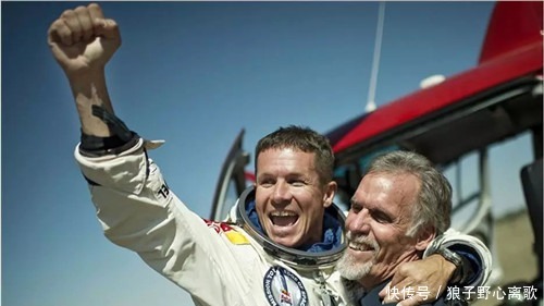 鲍姆加特纳 那个从臭氧层一跃而下,从3.9万米太空跳回地球的人,如今怎样!